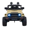 Elektromobilis Toyota FJ Cruiser 4x4, rusvai gelsvas