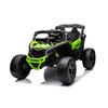 Ramiz CAN-AM 4x4 | 800W akumuliatorinis bagis vaikams