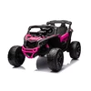 Ramiz CAN-AM 4x4 | 800W akumuliatorinis bagis vaikams