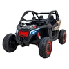 Ramiz Dvivietis elektromobilis vaikams can-am MAVERICK 24v 14Ah juodas