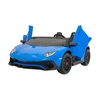 Mėlyna Dvivietis elektromobilis Lamborghini Aventador SV, Mėlyna