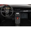Dvivietis elektromobilis Lamborghini Aventador SV, Raudona