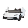 Dvivietis elektromobilis Lamborghini Aventador SV, Baltas