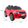 Elektromobilis Land Rover Discovery Ramiz, raudonas