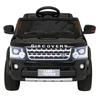 Ramiz Elektromobilis Land Rover Discovery, juodas