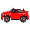 Ramiz Elektromobilis Mercedes Benz GLC63S 4x4, Raudona