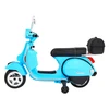 Ramiz Mėlyna Elektrinis motoroleris vaikams Vespa, Mėlyna
