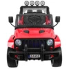 Ramiz Elektromobilis vaikams RAPTOR DRIFTER 4X4 S2388 RAUDONAS