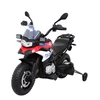 Ramiz Elektrinis motociklas BMW F850 GS, Raudona