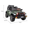 Ramiz Visureigis 4WD Moro visureigis
