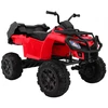 Ramiz Quad XL ATV Raudona transporto priemonė