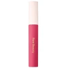 Rare Beauty Lip Souffle Matte Kreminis matiniai lūpų dažai, atspalvis: Motivate, 3.9 ml