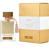 Rasasi Qasamat Morhaf (EDP) Unisex EDP 65 ml
