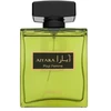 Rasasi Aiyara Pour Femme EDP parfumuotas vanduo moterims, 100 ml
