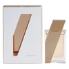 Rasasi Attar Al Boruzz Jazeebiyat Musk Tabriz EDP parfumuotas vanduo unisex, 50 ml