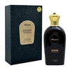 Rasasi Hidden Treasure EDP parfumuotas vanduo moterims, 100 ml
