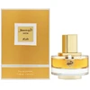 Rasasi Junoon Satin Pour Femme EDP parfumuotas vanduo moterims, 50 ml
