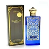 Rasasi Kallos EDP parfumuotas vanduo moterims, 70 ml