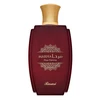 Rasasi Marha Pour Femme EDP parfumuotas vanduo moterims, 100 ml
