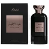 Rasasi Oud Al Ilhaam EDP parfumuotas vanduo unisex, 100 ml