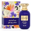 Rasasi The Love Stream EDP parfumuotas vanduo unisex, 100 ml