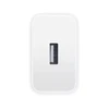 Realme VCB4JAEH 45W USB-A SuperVooc įkroviklis
