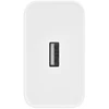 „Realme VCBBOAEH“ kelioninis įkroviklis | 120 W | QC, „SuperVOOC“ | USB-A | baltas