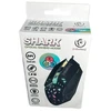 Rebeltec pelė žaidimams SHARK 800/2400 DPI