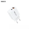 REMAX 20W greitasis įkroviklis RP-U120, USB, Type-C