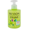 Revlon Professional Equave plaukų kaukė, 300 ml