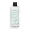 Revolution Skincare Aloe Vera Gentle (Micellar Vanduo) 400 ml