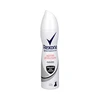 Rexona Active Protection+ Invisible Anti-perspirant 48h purškiklis nuo prakaitavimo 150ml