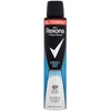 Rexona Men Cobalt Dry Antiperspirant vyrams, 200 ml