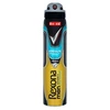 Rexona Men Sport Defence Antiperspirant vyrams, 200 ml