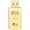 Al Haramain Rifaat, Asrar Al Oud Gold, Eau De Parfum, Unisex, 80 ml Unisex