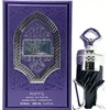 Riiffs Areebah PP kvepalai unisex, 100 ml