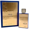 Riiffs Exclusive Privé Bleu Intense EDP parfumuotas vanduo unisex, 80 ml