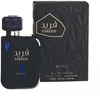 Riiffs Fareed EDP parfumuotas vanduo unisex, 100 ml