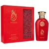 Riiffs Warda EDP parfumuotas vanduo moterims, 100 ml