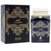 Risala Al Azeem EDP parfumuotas vanduo unisex, 110 ml