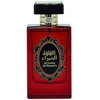 Risala Al Lulua Al Hamra'a EDP parfumuotas vanduo unisex, 110 ml