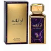 Risala An Island EDP parfumuotas vanduo vyrams, 100 ml