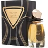 Risala Angels Of Heaven EDP parfumuotas vanduo unisex, 100 ml