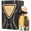 Risala Angels Of Heaven EDP parfumuotas vanduo unisex, 100 ml