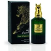 Risala Emir Al Sahara'a EDP parfumuotas vanduo vyrams, 90 ml