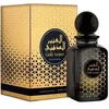Risala Gold Amber EDP parfumuotas vanduo unisex, 100 ml
