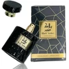 Risala Juodas Amber EDP parfumuotas vanduo vyrams, 100 ml