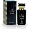 Risala Meydan EDP parfumuotas vanduo moterims, 100 ml