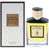 Risala Sayf Almajd EDP parfumuotas vanduo vyrams, 105 ml