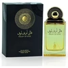 Risala Valley Of Love EDP parfumuotas vanduo unisex, 100 ml